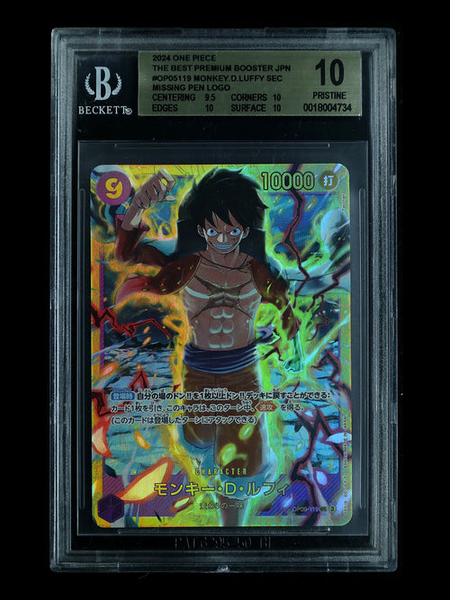 מונקי די. לופי SEC · Missing Pen Logo — קלף וואן פיס מדורג BGS 10 | TCG Israel