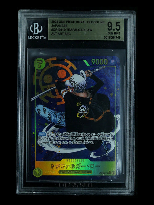 טרפלגר לו אלט ארט SEC — קלף וואן פיס מדורג BGS 9.5 | TCG Israel