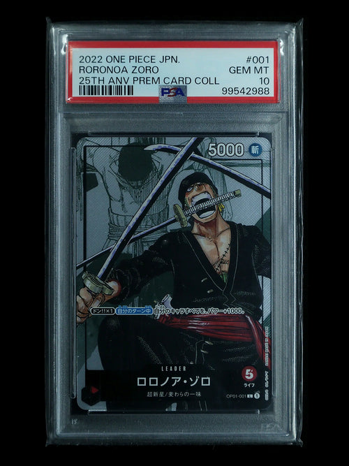 סט מלא 10 קלפים 25th Anniversary PSA 10 | TCG Israel