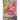 S11-104 Lost Abyss card · tcg-transparent