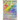 S11-118 Lost Abyss card · tcg-transparent